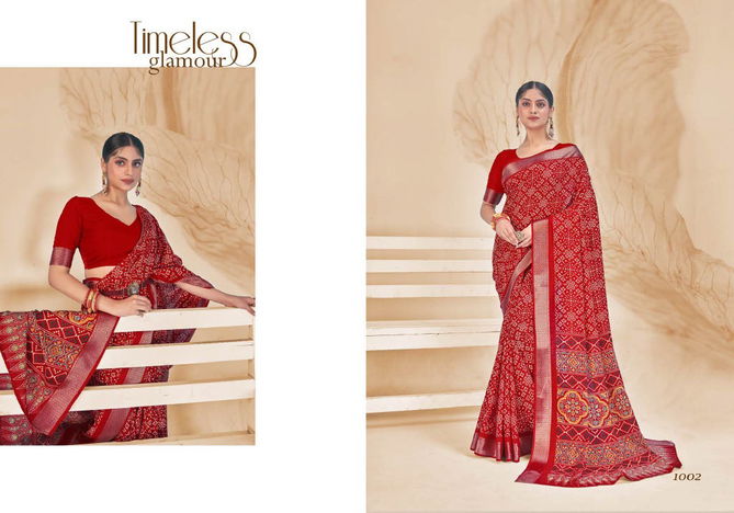 Hi Tech By Shubh Shree Dola Silk Designer Sarees Orders In India